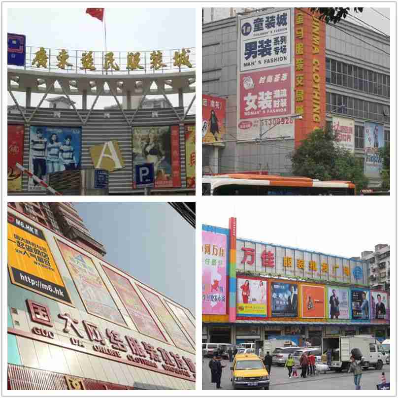 Guangzhou Wholesale Market Top 30+ List: Main Problems with Solutions