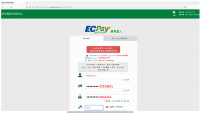 ecpay failed transaction refund Understanding the Process
